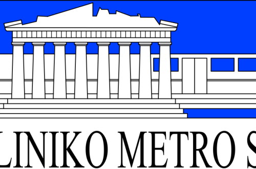ELLINIKO METRO