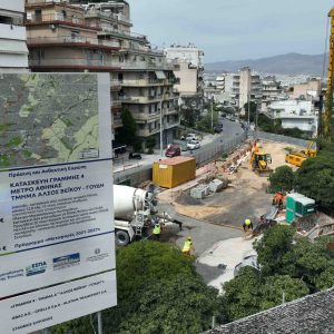 Σταθμός Καισαριανή