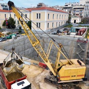 Σταθμός Ακαδημία