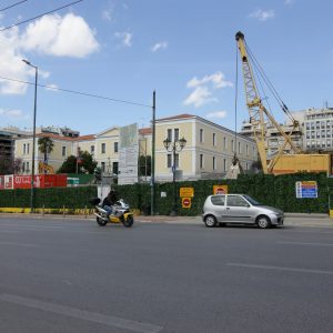Σταθμός Ακαδημία