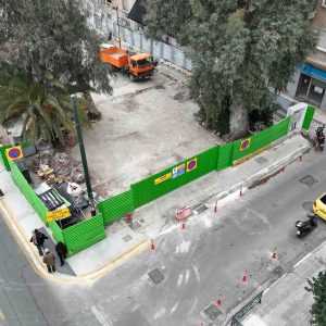 Σταθμός Αλεξάνδρας