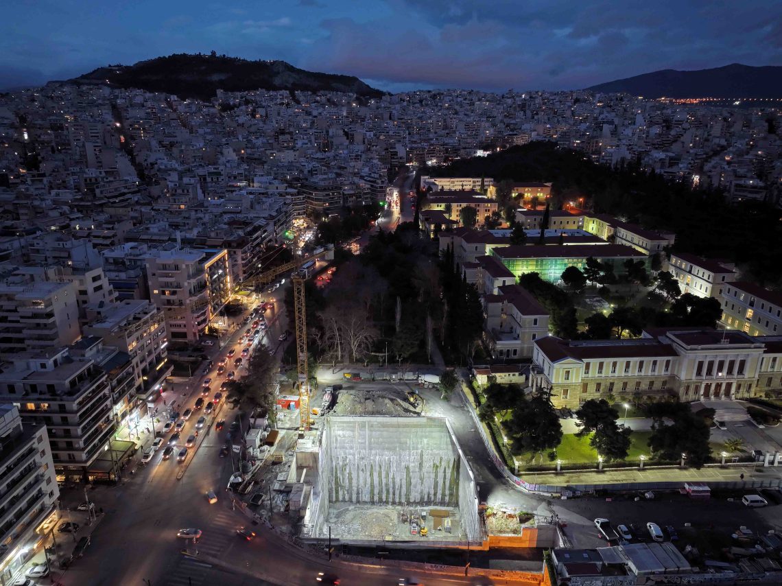 Σταθμός Δικαστήρια