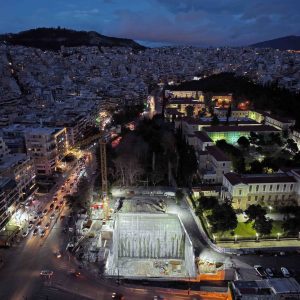 Σταθμός Δικαστήρια