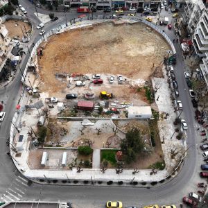 Σταθμός Κολωνάκι