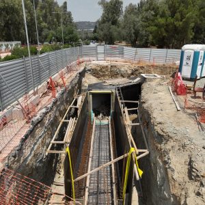 Σταθμός Πανεπιστημιούπολη