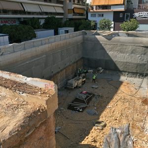 Alsos Veikou Station